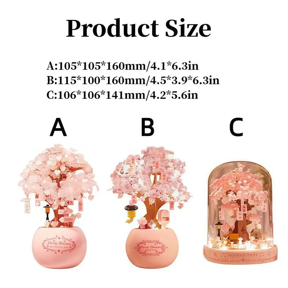 Со светом, строительные блоки для дерева сакуры - Фотография_6