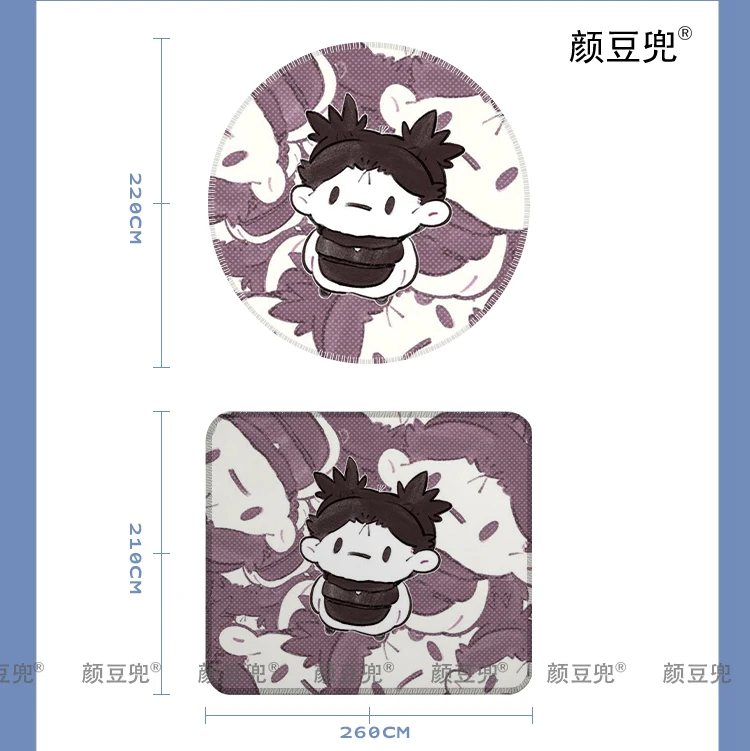 Choso ちょう망 jujutsu kaisen коврики - Фотография_4