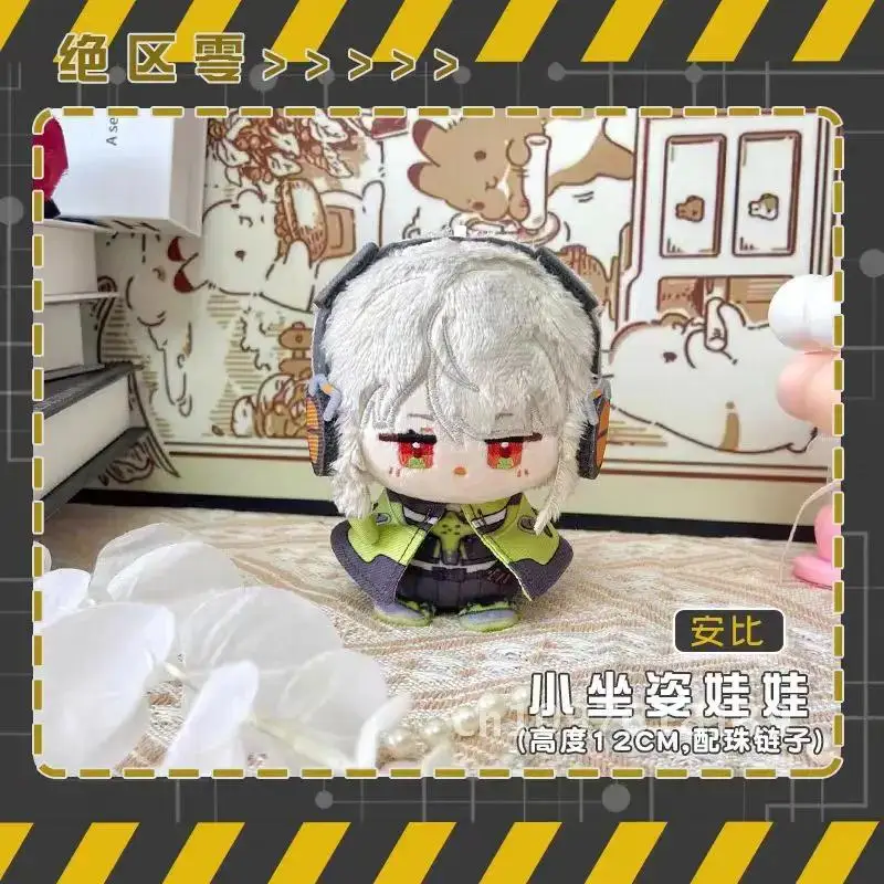 Zenless zone zero plush ellen joe - Фотография_4