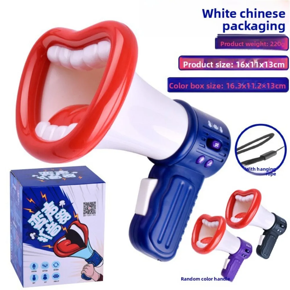 Модернизированный ручной громкоговоритель - Фотография_6