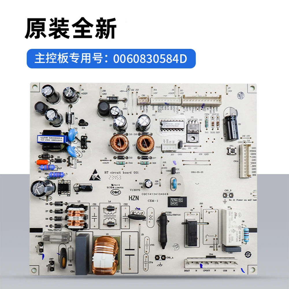 Новая плата управления холодильником haier 0060830584d - Фотография_2