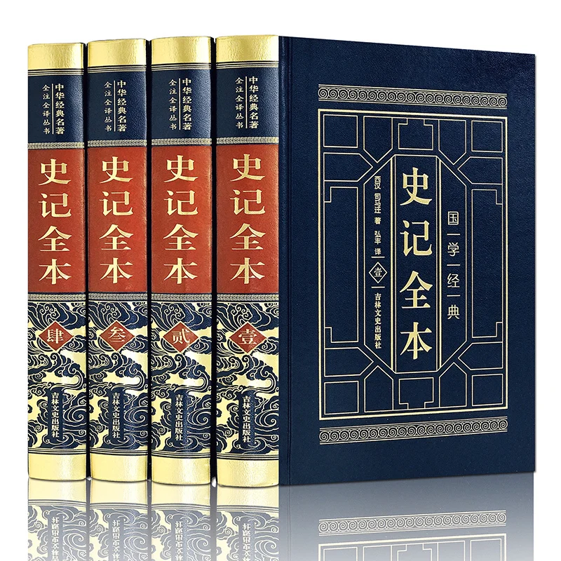 Demystify трехмерная книга с откидной