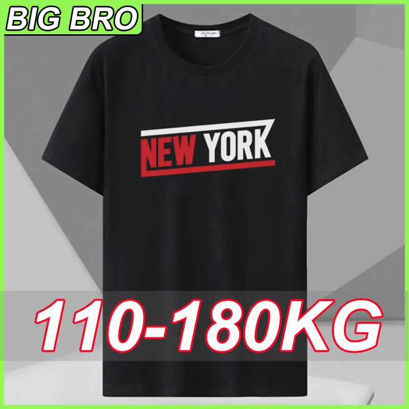 110-180 кг мужская футболка больших размеров