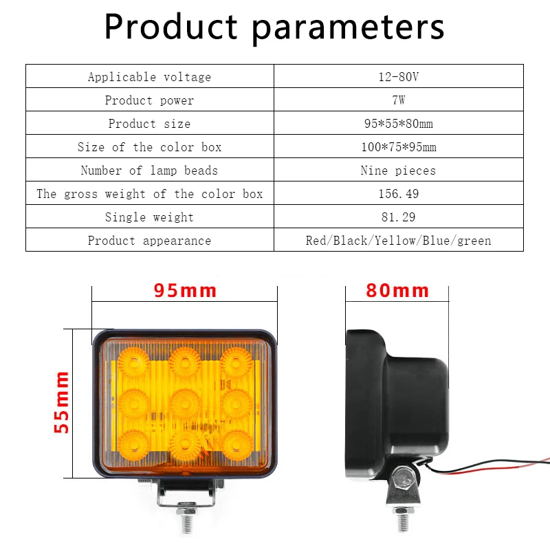 Самые продаваемые ультраяркие светодиодные сигнальные огни для грузовиков - Фотография_2