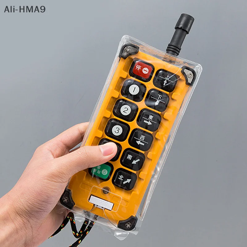 Hma9-pvc защитный чехол для пыли - Фотография_4