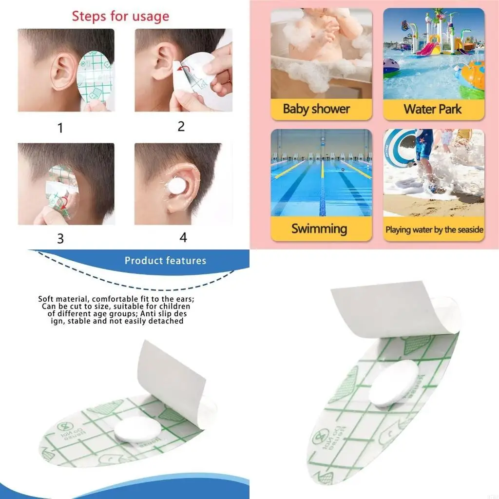 Защитные подушечки для ушей