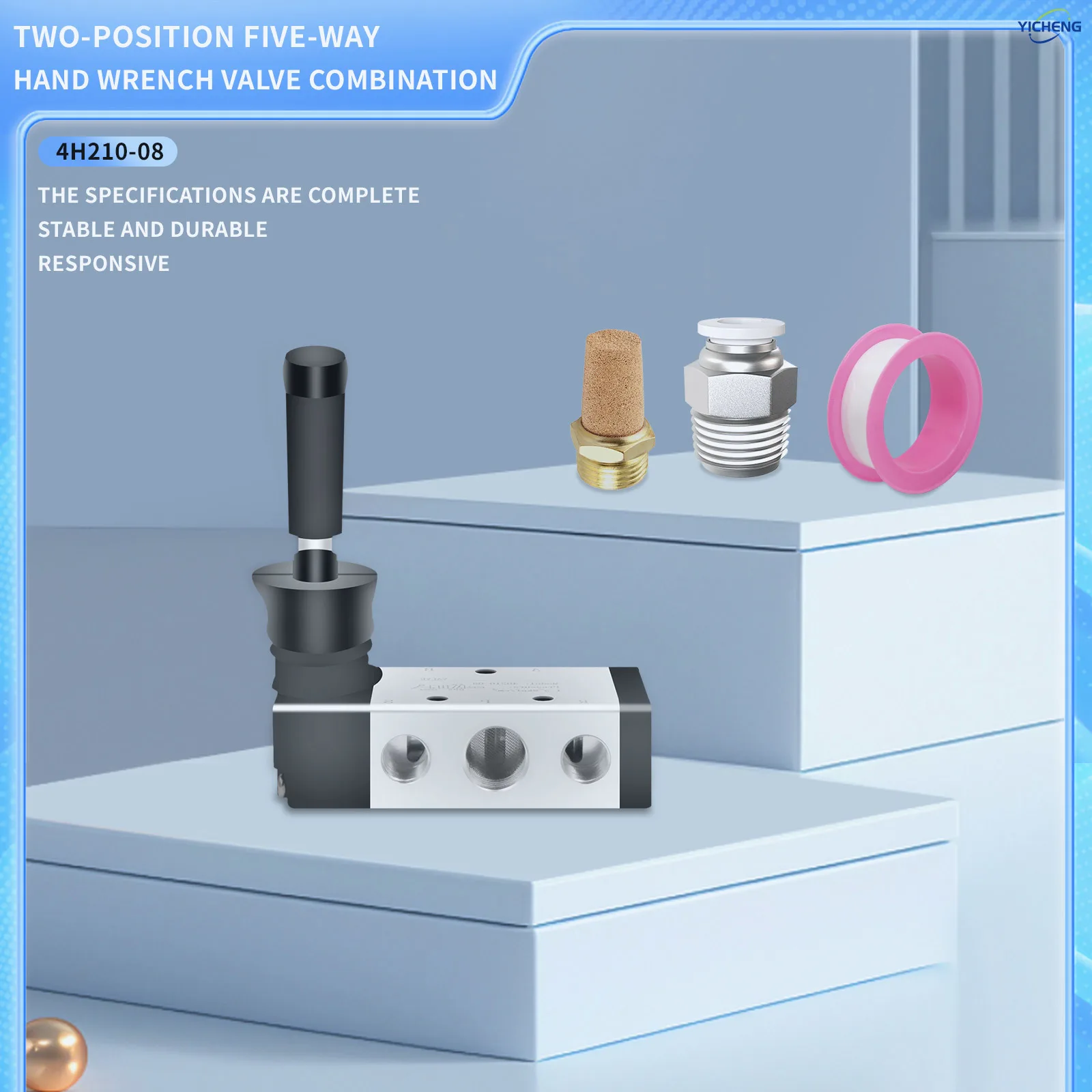 "5-ходовой 2-позиционный воздушный ручной рычажный клапан