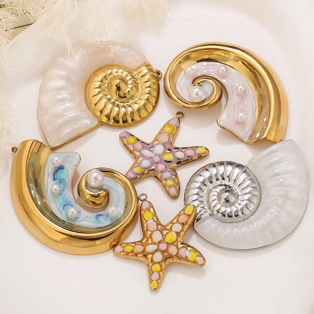 Жемчужная раковина