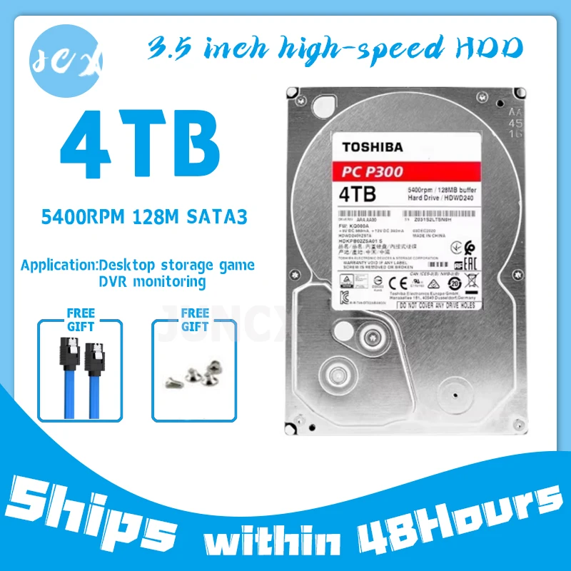 Toshiba 4 тб видеомагнитофон hdd