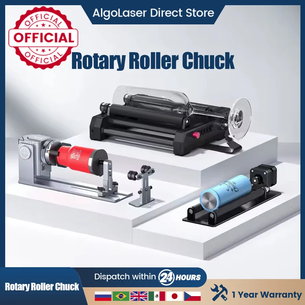 Algolaser гравер роторный роликовый