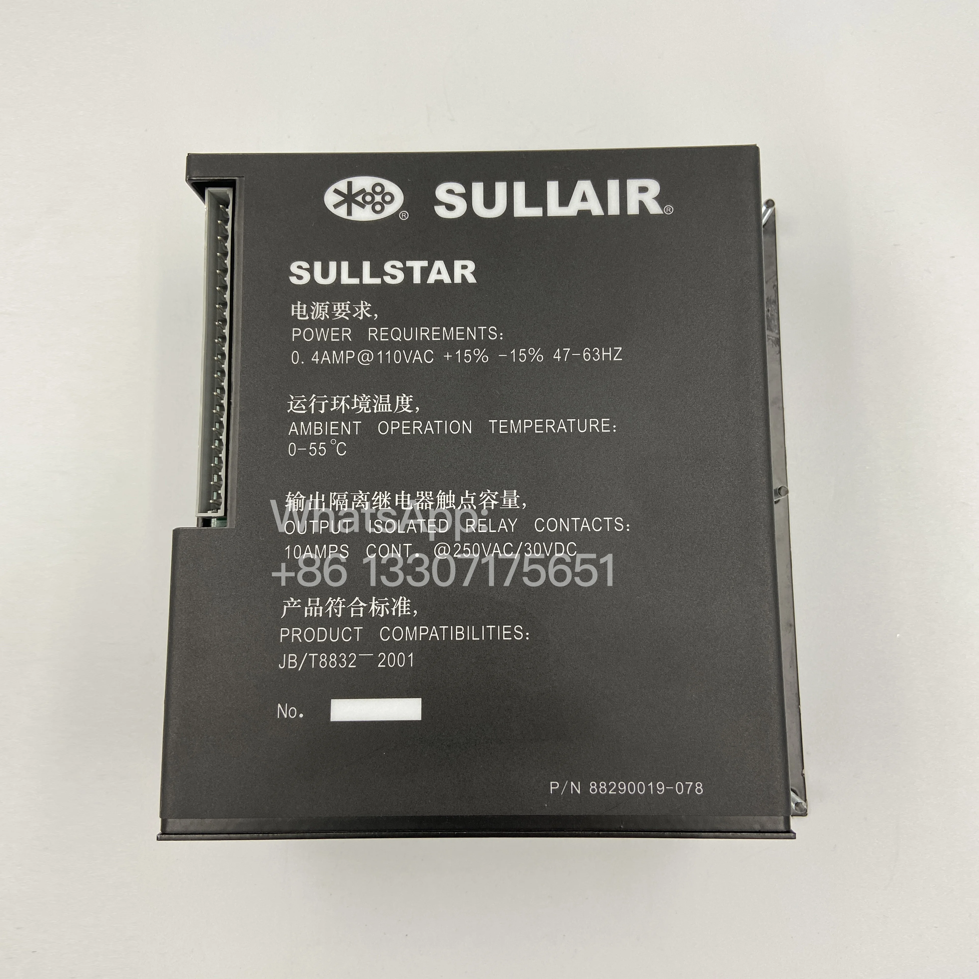 Оригинальная панель контроллера компрессора sullair 88290018-581-45 - Фотография_4