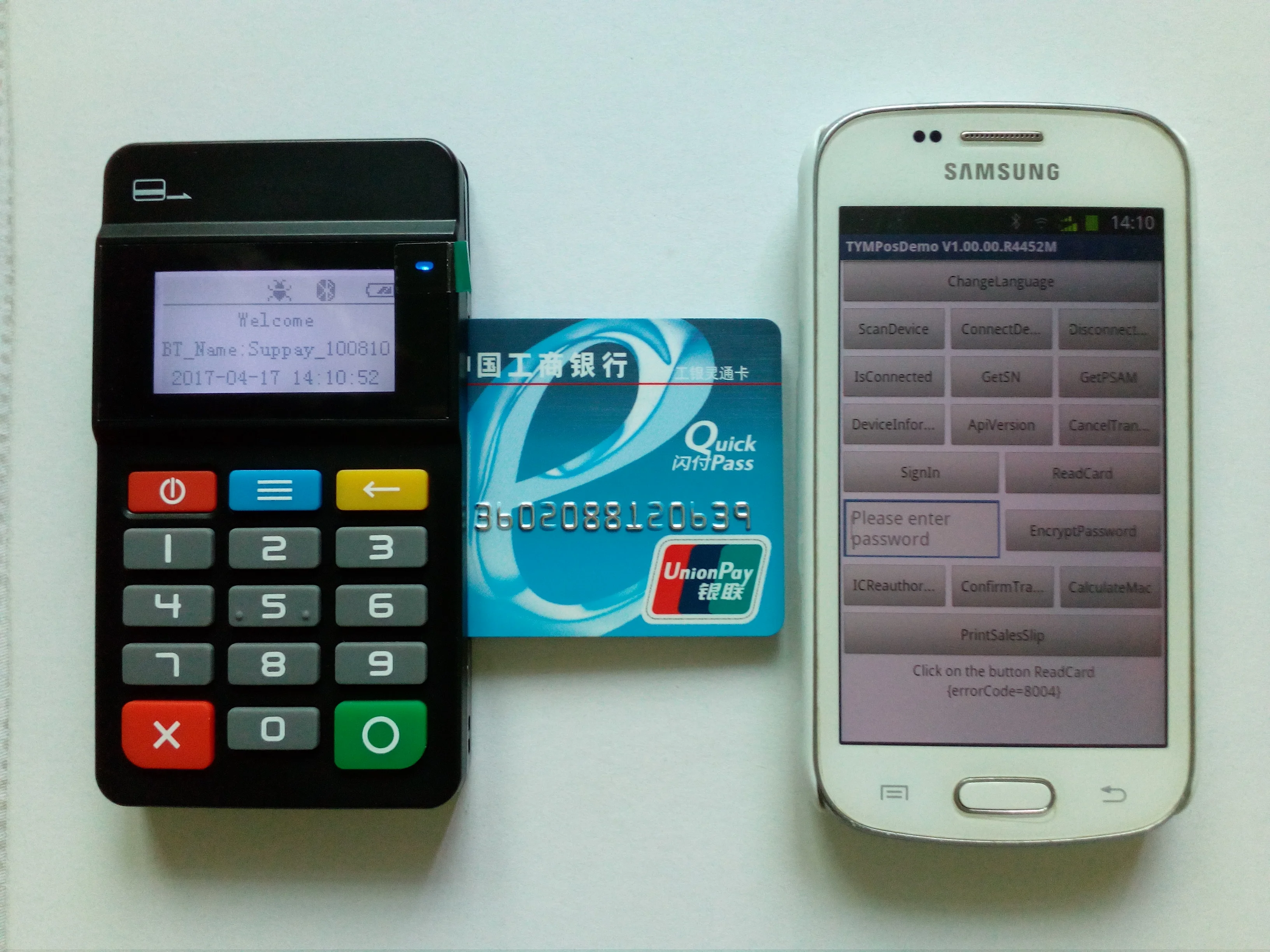 Msr emv nfc 3 в 1 mpos с bluetooth - Фотография_2