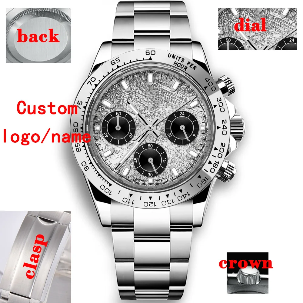 Кварцевые часы с логотипом на заказ vk63