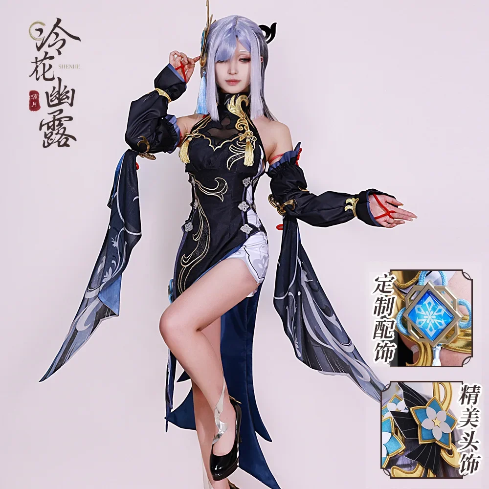 Genshin impact frostflower dew