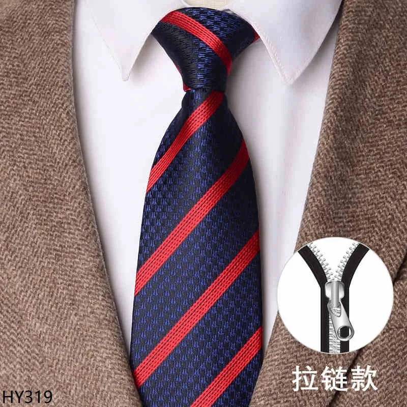 Высокое качество в британском стиле в кофейную полоску - Фотография_5