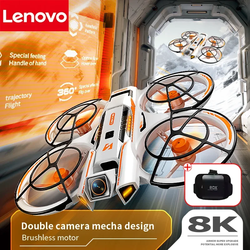 Lenovo a21 pro vr drone 8k профессиональная - Фотография_2