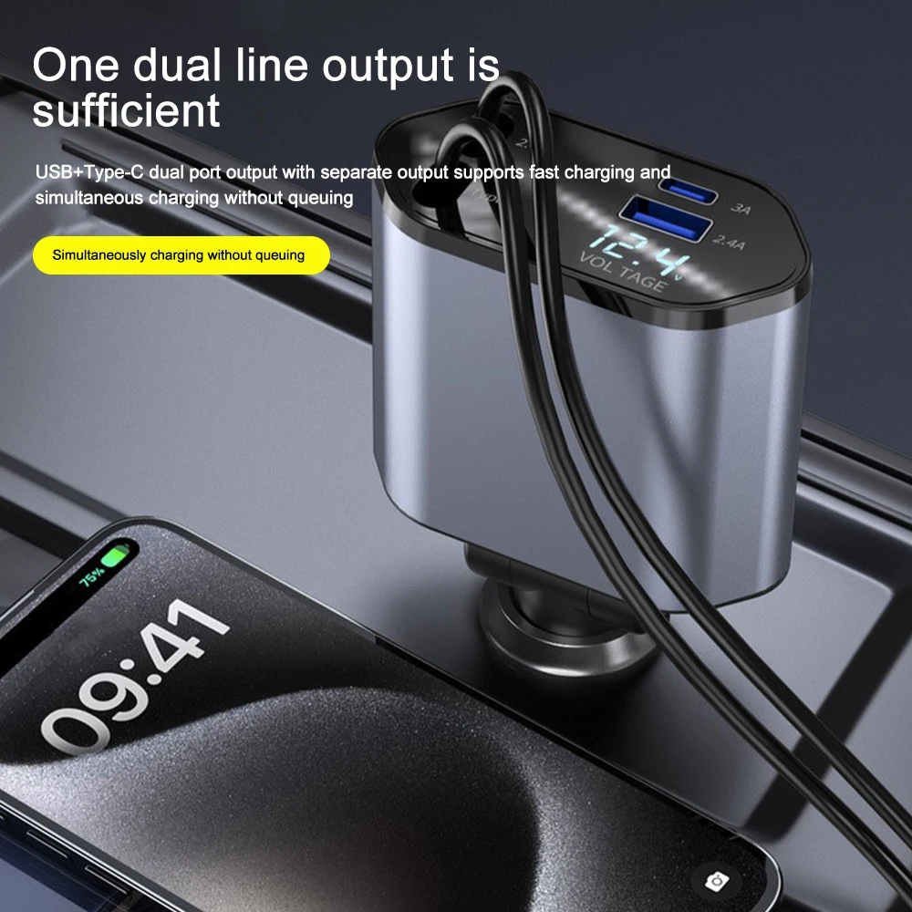 Выдвижное автомобильное зарядное устройство - Фотография_2