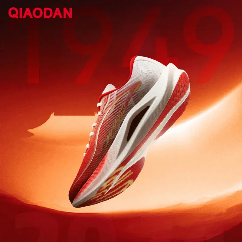 Qiaodan highwind 2.0
