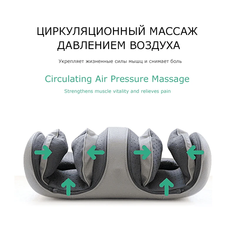 Беспроводной умный массажер для колена - Фотография_4