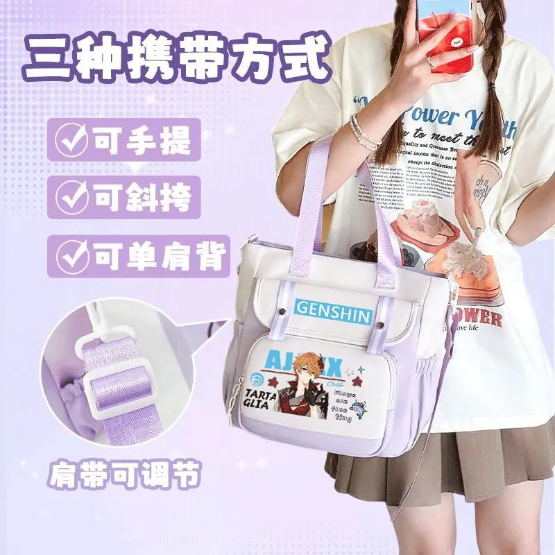 Genshin impact merchandise venti - Фотография_4