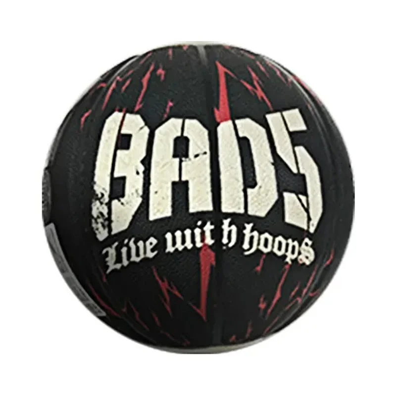 Стильный баскетбольный мяч унисекс badfive elite li-ning - Фотография_2