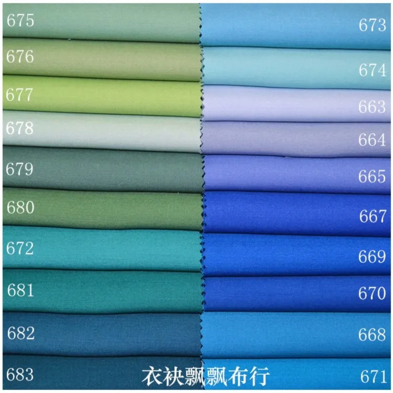 Весенне-осенний костюм из ткани - Фотография_5