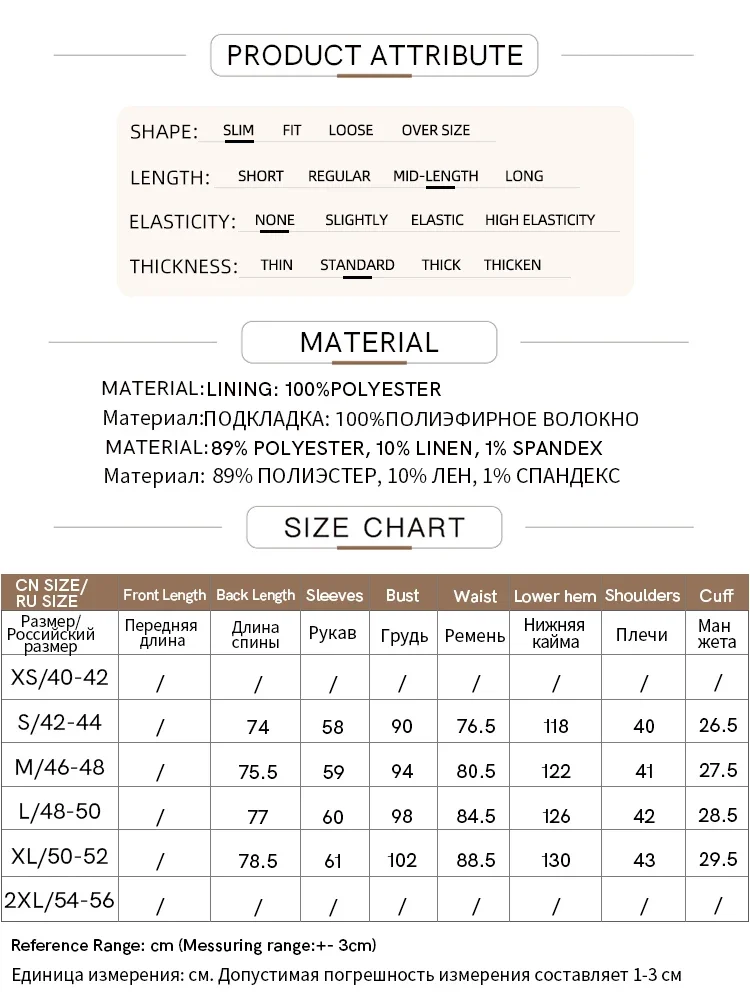 Осенние куртки для женщин новый - Фотография_6