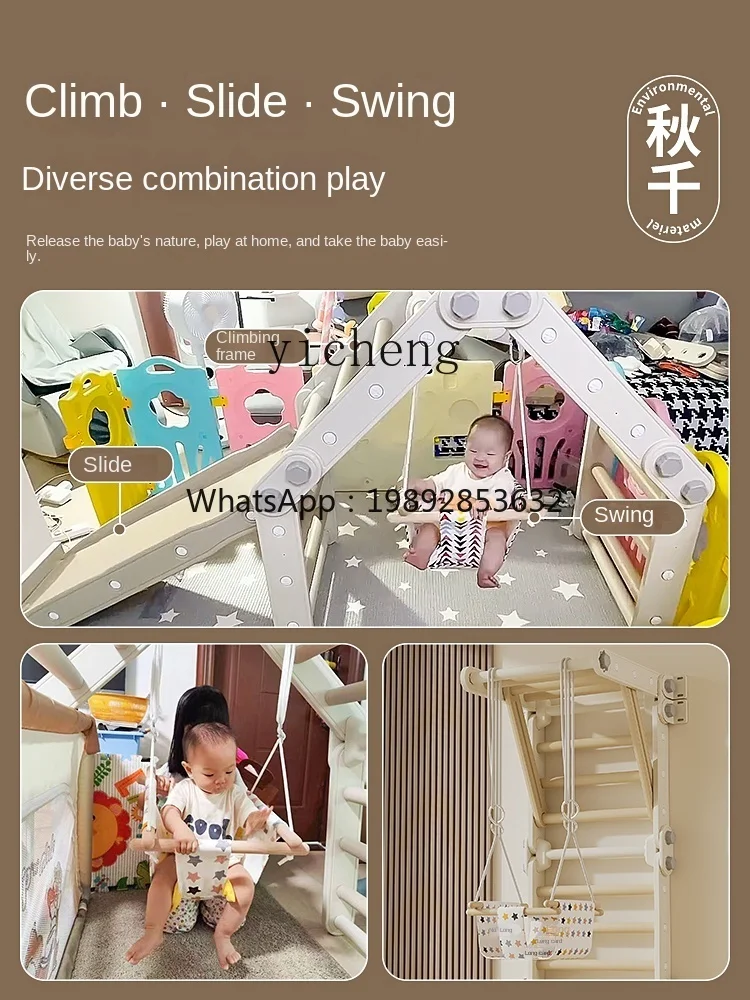 Zz детская разнообразная рама для скалолазания - Фотография_3