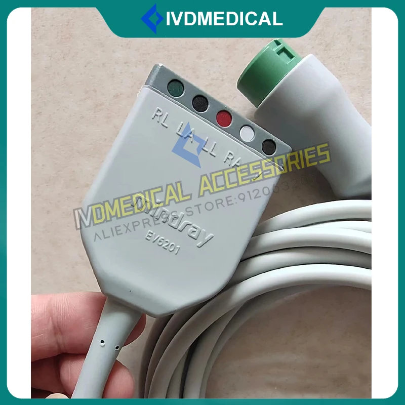 Новый и оригинальный ev6201 ev-6201 - Фотография_4