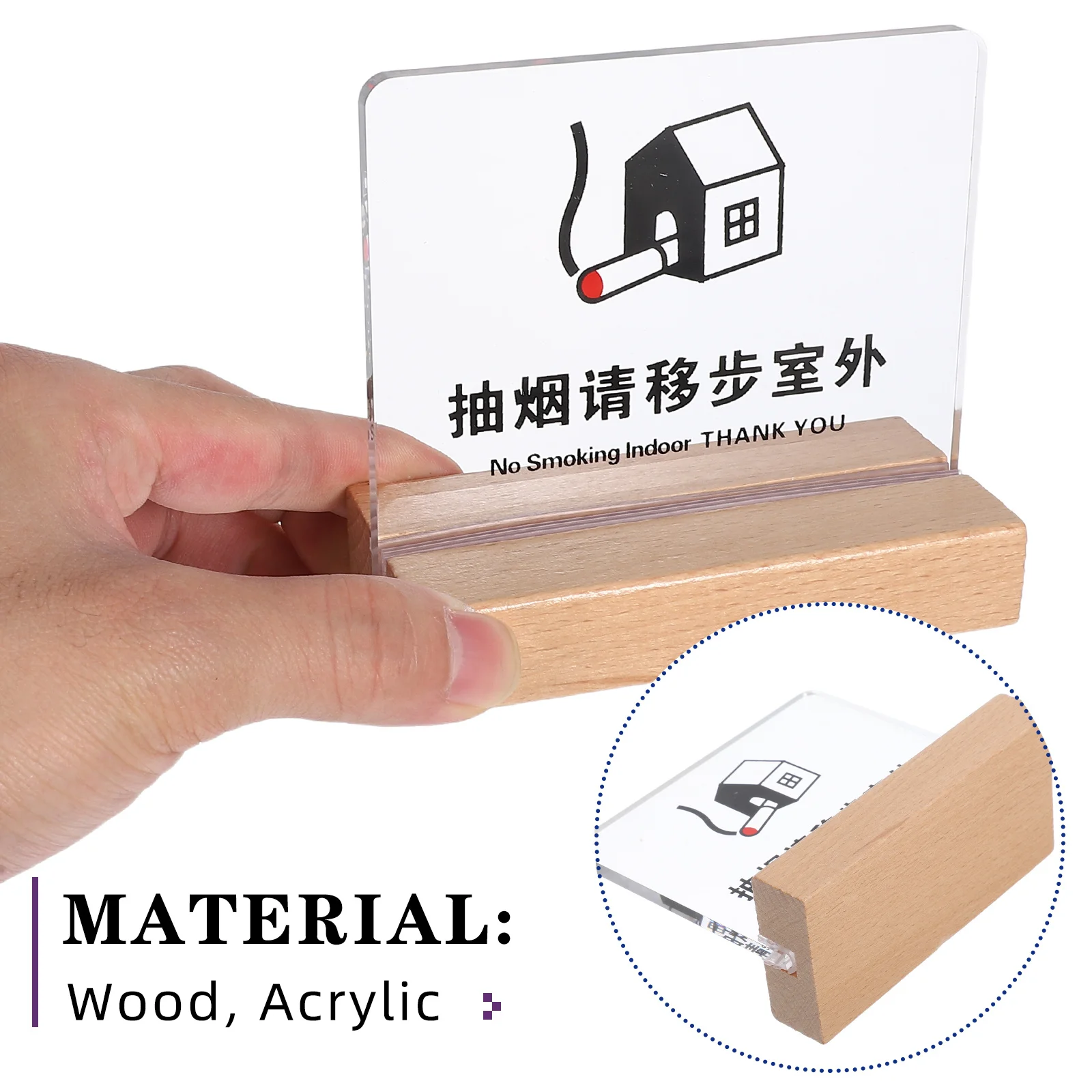 Табличка на столе для некурящих - Фотография_6