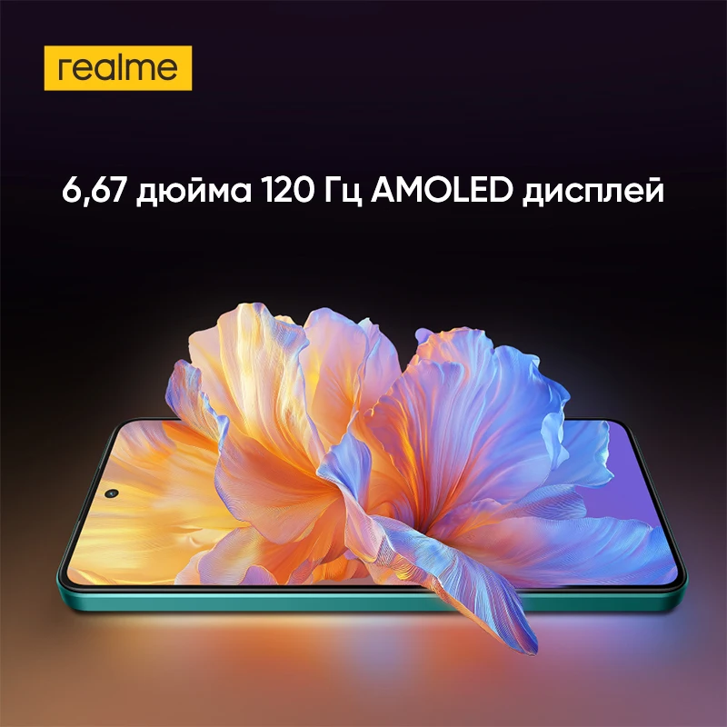 [мировая премьера] смартфон realme 14t 5g - Фотография_5