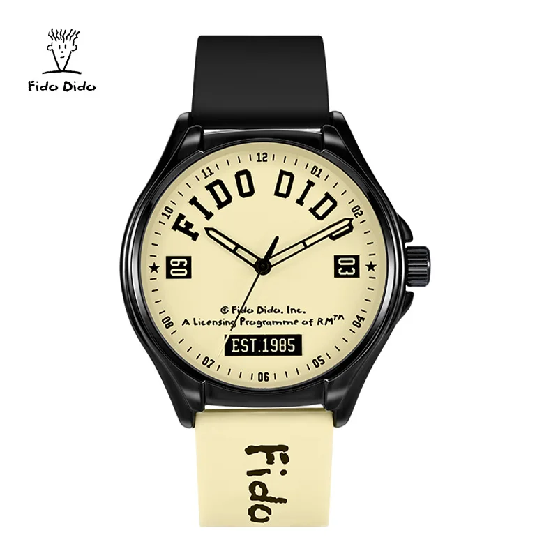 Спортивные часы fidodido для пары - Фотография_2