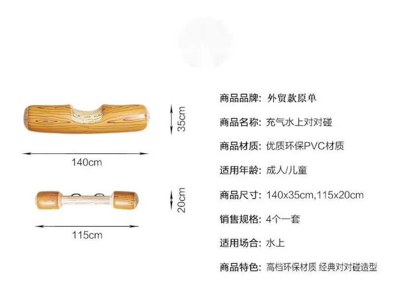 Плиты для бассейна - Фотография_5