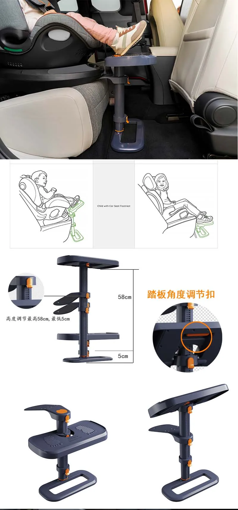 Детское автокресло kneeguard - Фотография_5