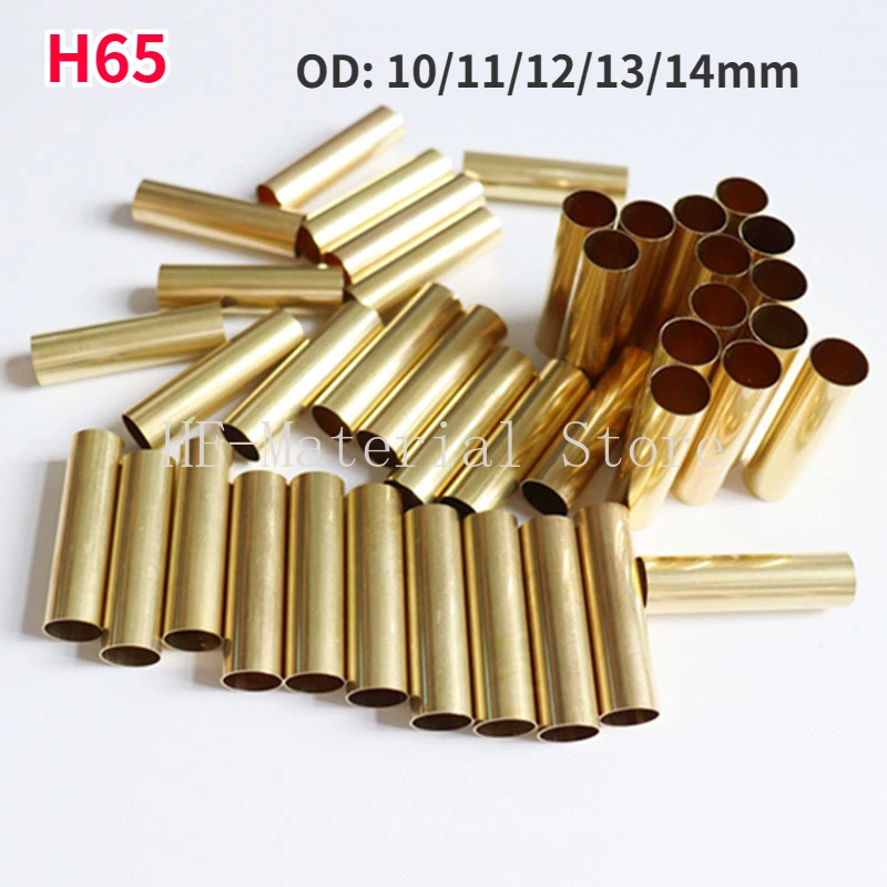 Длина 100 мм, h65