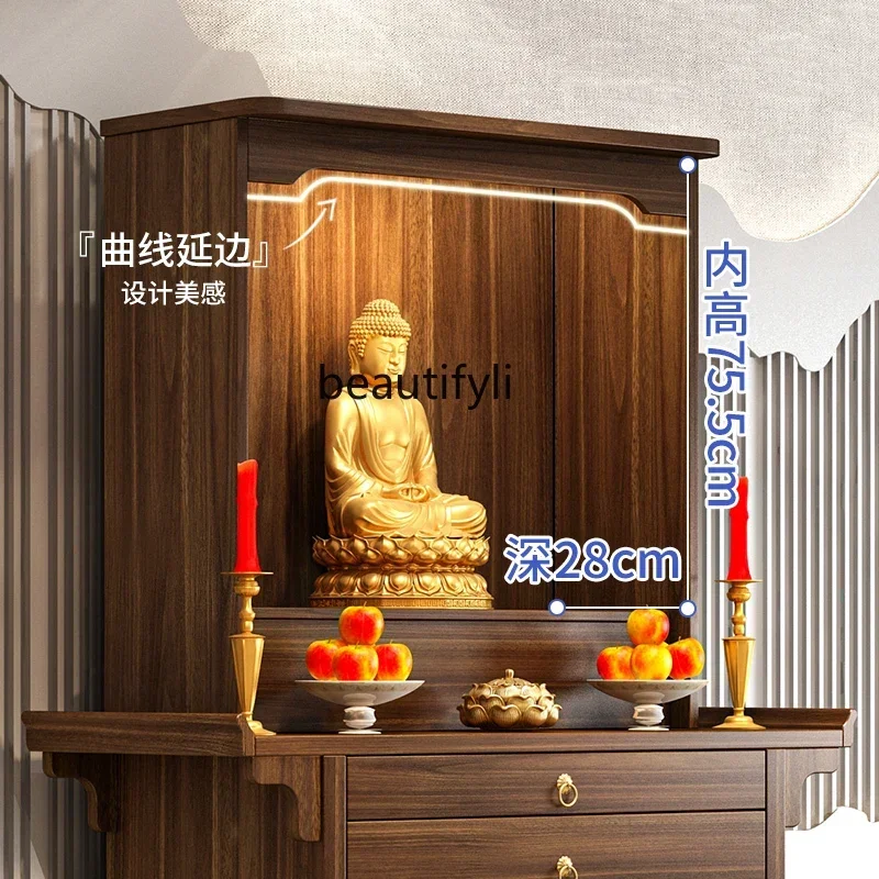 D178 yh блеск из цельного дерева - Фотография_4