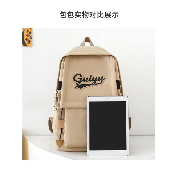 Школьный рюкзак для мальчиков - Фотография_3