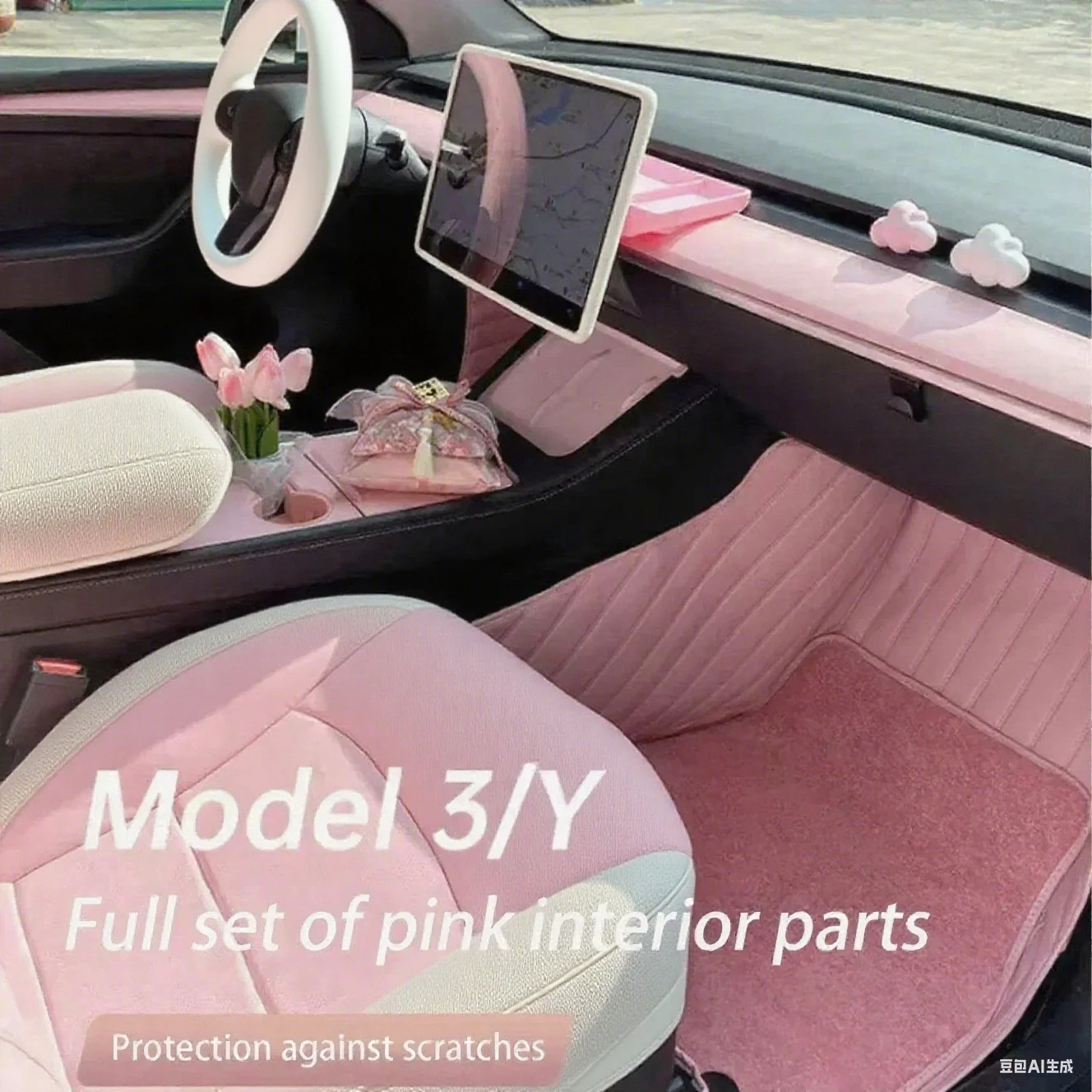 Tesla model 3 highland model y