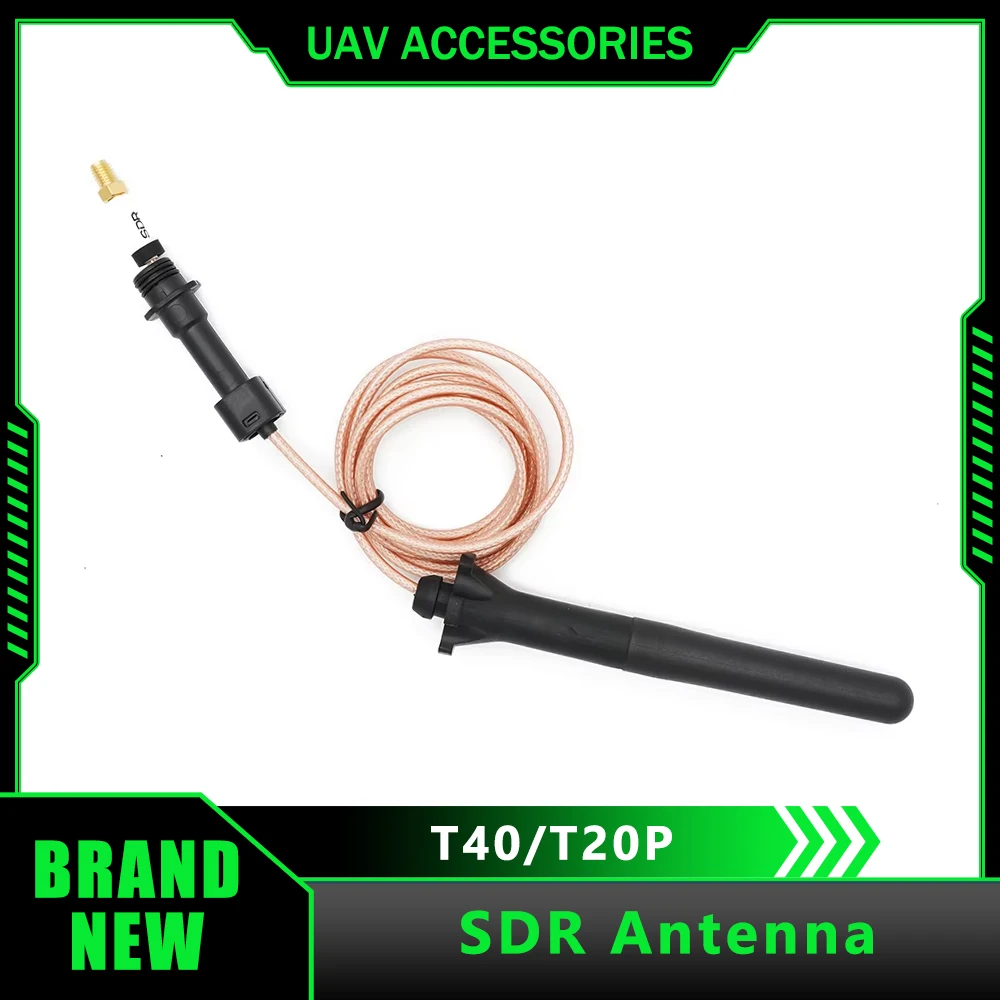 Аксессуары для сельскохозяйственных дронов dji agras t40/t20p sdr