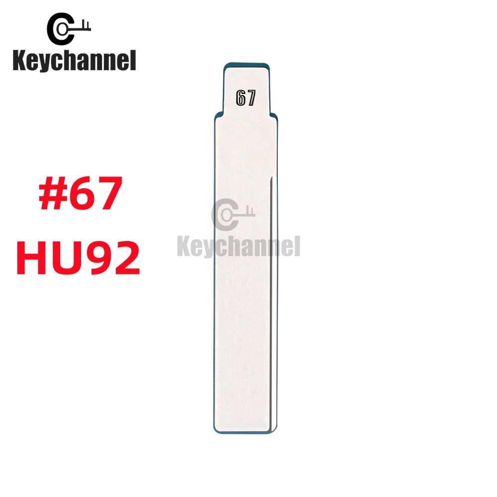 67 #   заготовка для ключа kd hu92 - Фотография_3