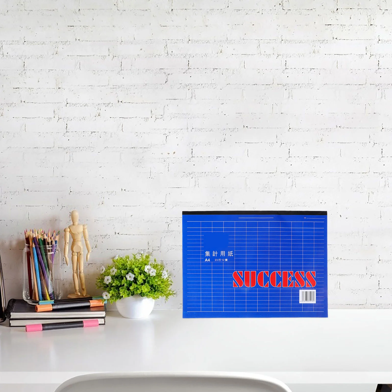 Инвентарная книга - Фотография_5