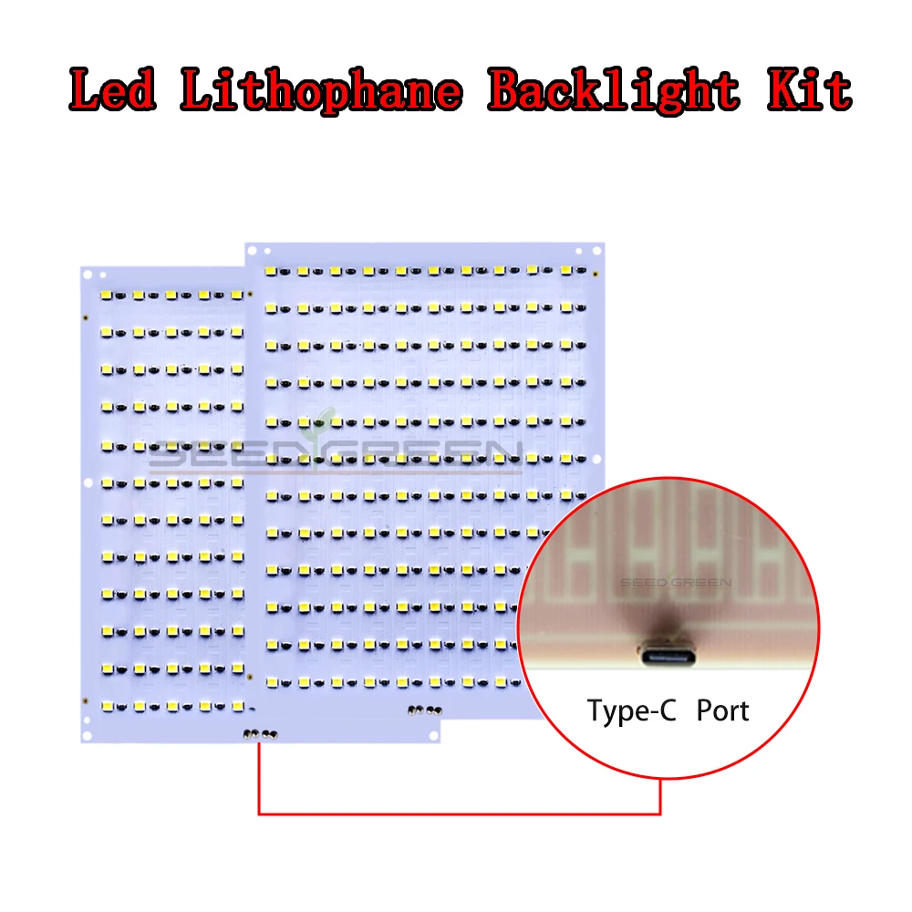 Для bambu lab литофановая светодиодная - Фотография_6