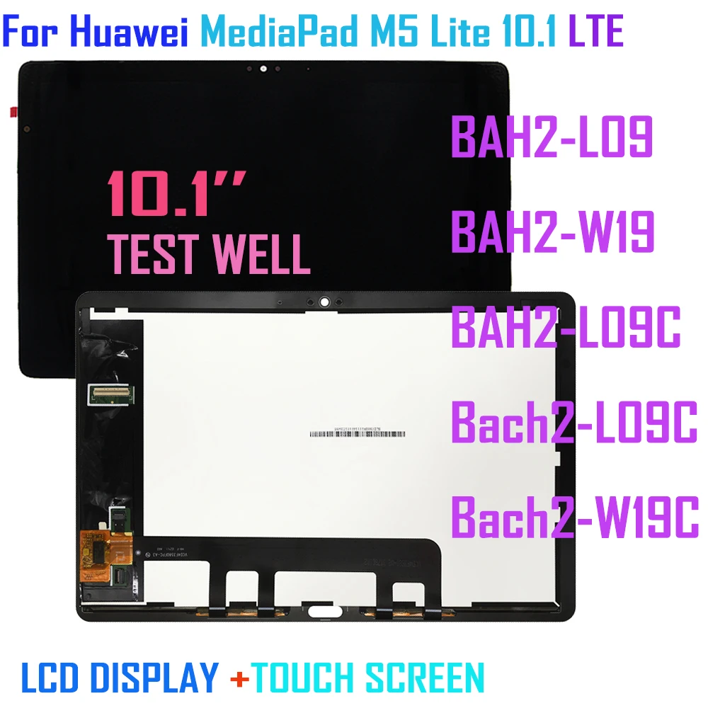 Тестовый колодец для huawei mediapad m5 lite 10 - Фотография_2