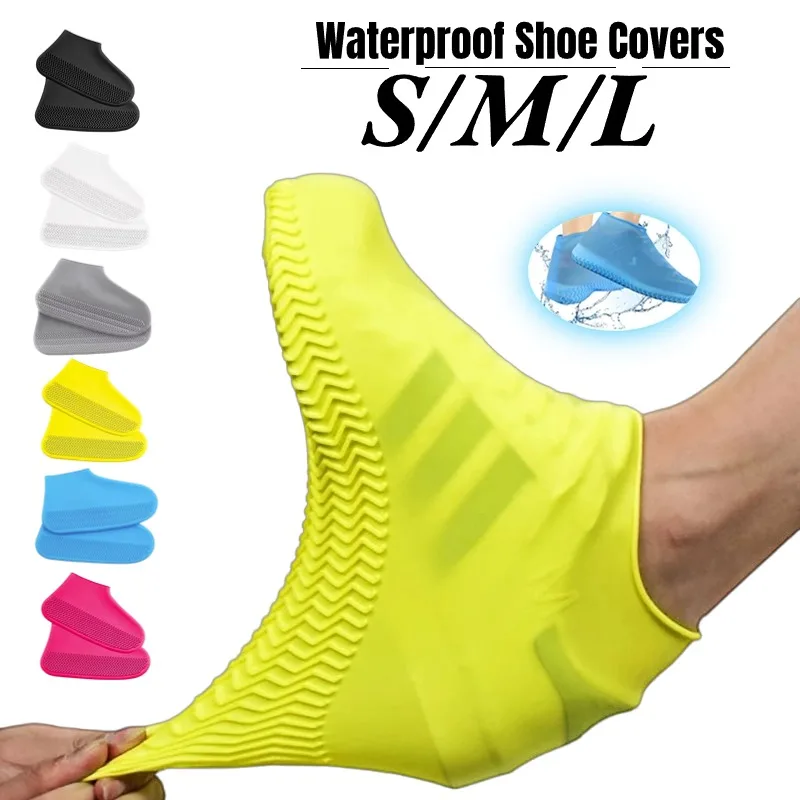 Силиконовые водонепроницаемые бахилы s/m/l