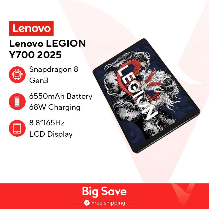 Lenovo legion y700 2025 планшет snapdragon 8 gen 3 octa core 8