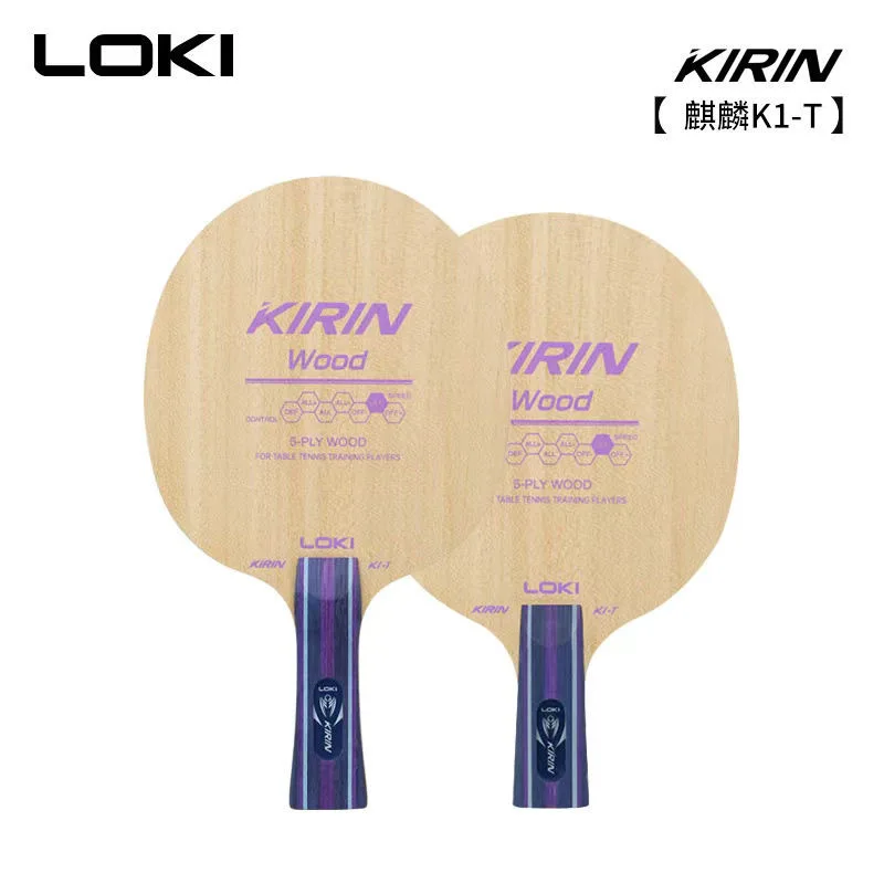 Оригинальное лезвие для настольного тенниса loki kirin k3 - Фотография_2