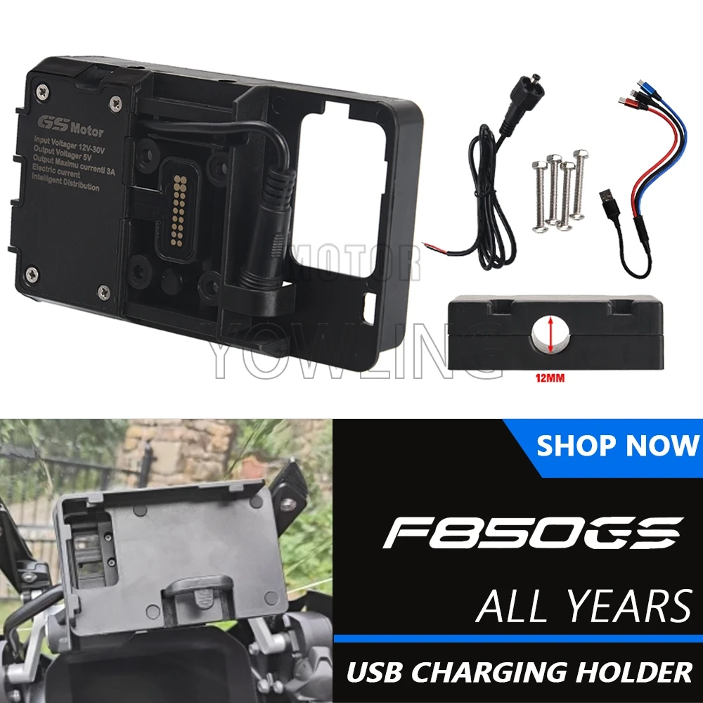 Для bmw f750gs f850gs s1000xr мотоциклетный - Фотография_6