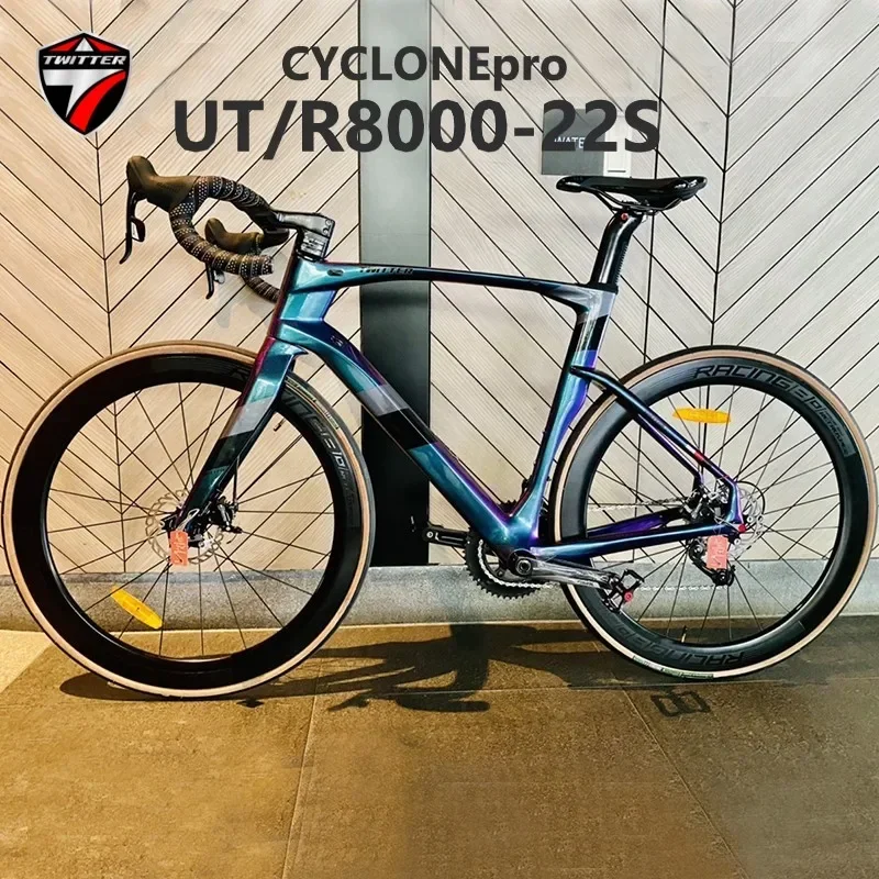 Твиттер, хамелеон cyclonepro ut r8000-22s