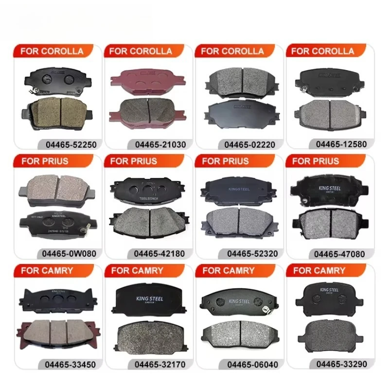 Oem 04465-02410 04465-0d200 04465-0r010 - Фотография_5