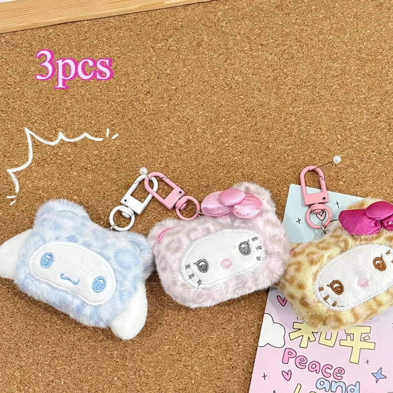 Kawaii милый мультфильм котята